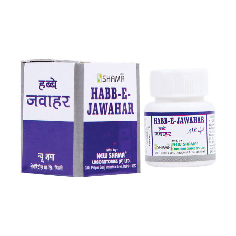 New Shama Habb-E-Jawahar Pills | Grocsy