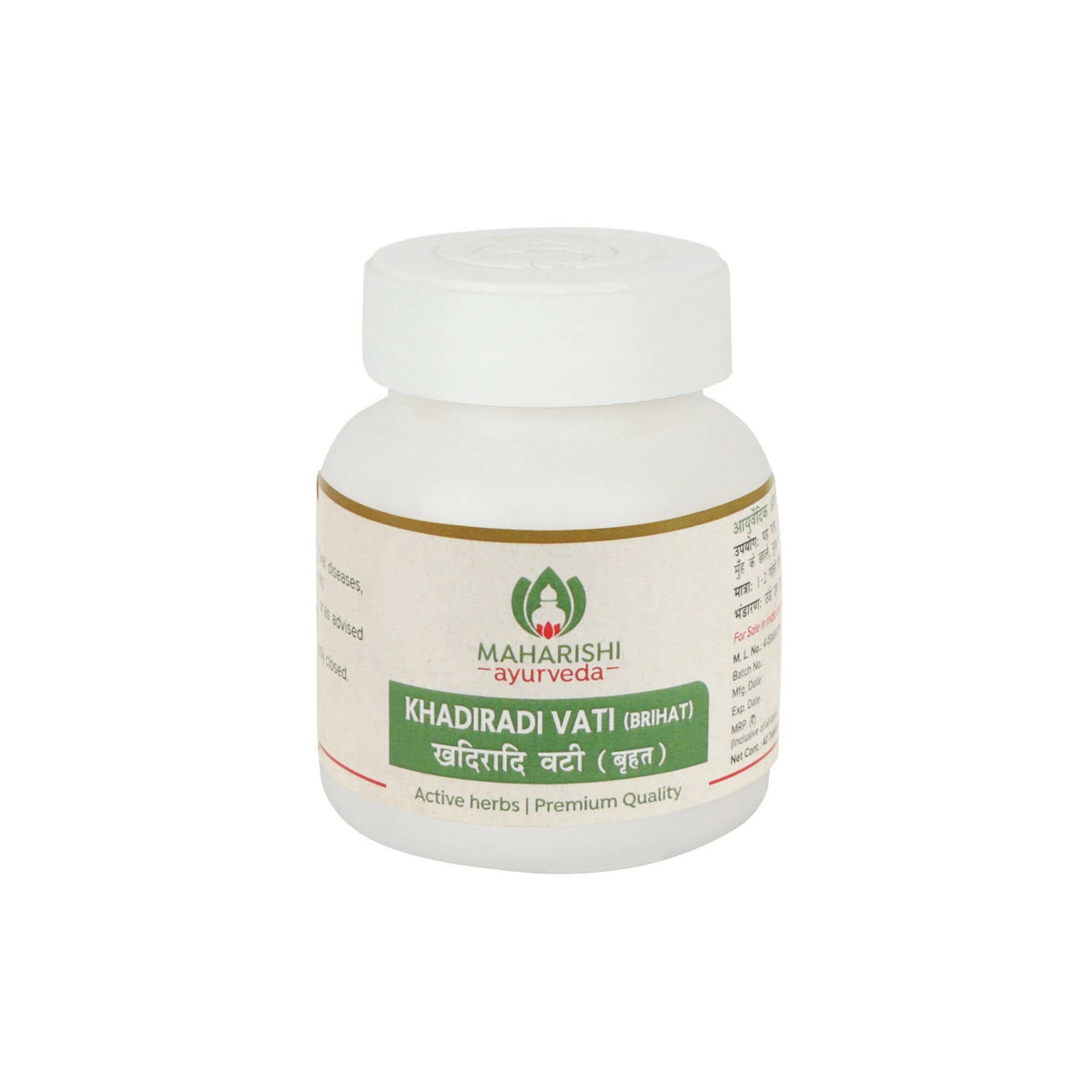 Maharishi Ayurveda Khadiradi Vati (Brihat) For Oral Health | Grocsy