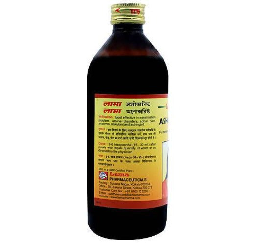 Lama Ashokarist Syrup | Grocsy