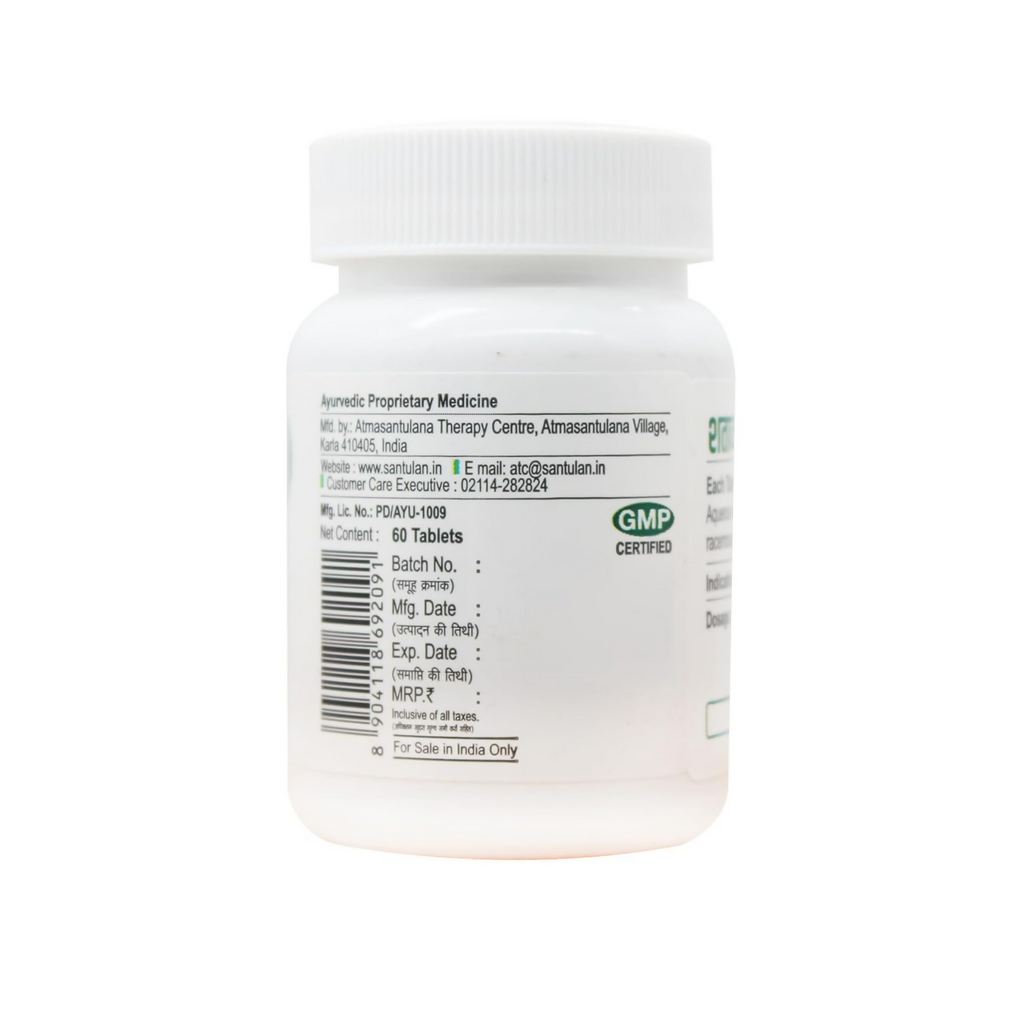 Santulan Ayurveda Shatavari Ghana Vati Tablets | Grocsy