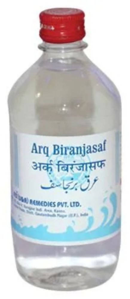 Rex Remedies Arq Biranjasaf | Grocsy
