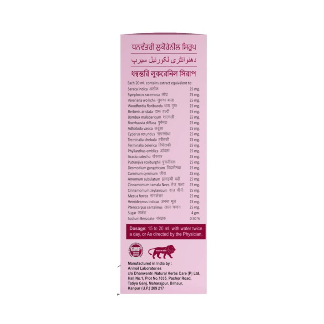 Dhanwantri Lucorenil Syrup | Grocsy