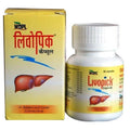 Wilson Livopick Capsules | Grocsy
