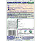 TummyFriendly Foods Certified Oats Porridge Mixes - Stage1, Stage2, Stage3 | Grocsy
