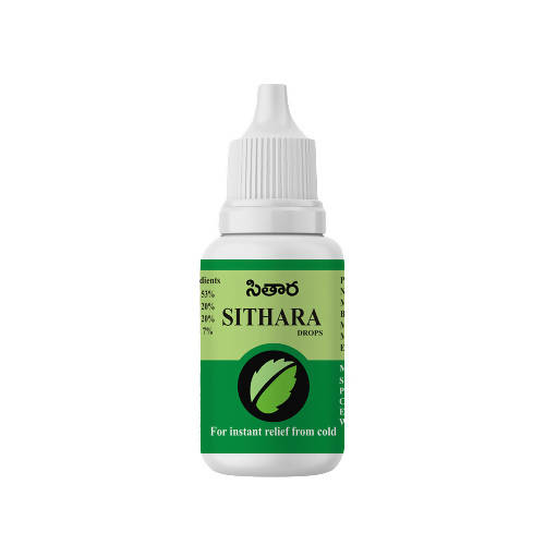 Sri Surya Ayurveda Sithara Drops | Grocsy