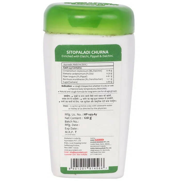 Baidyanath Jhansi Ayurvedant Sitopaladi Churna | Grocsy