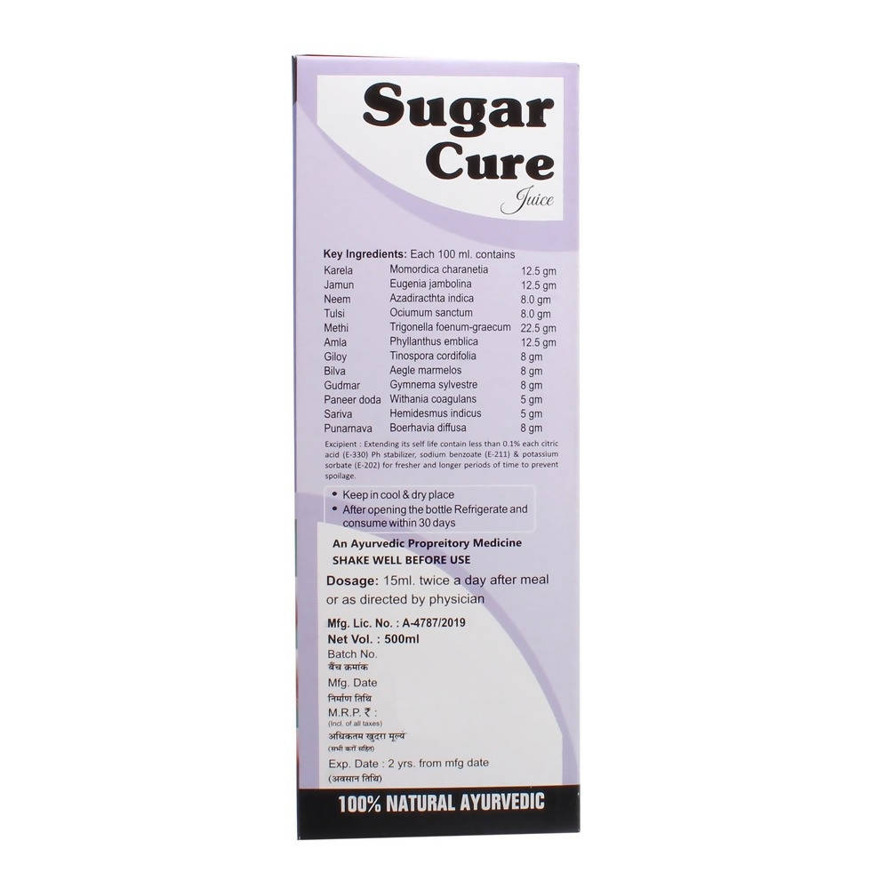Sansu Sugar Cure Ras | Grocsy