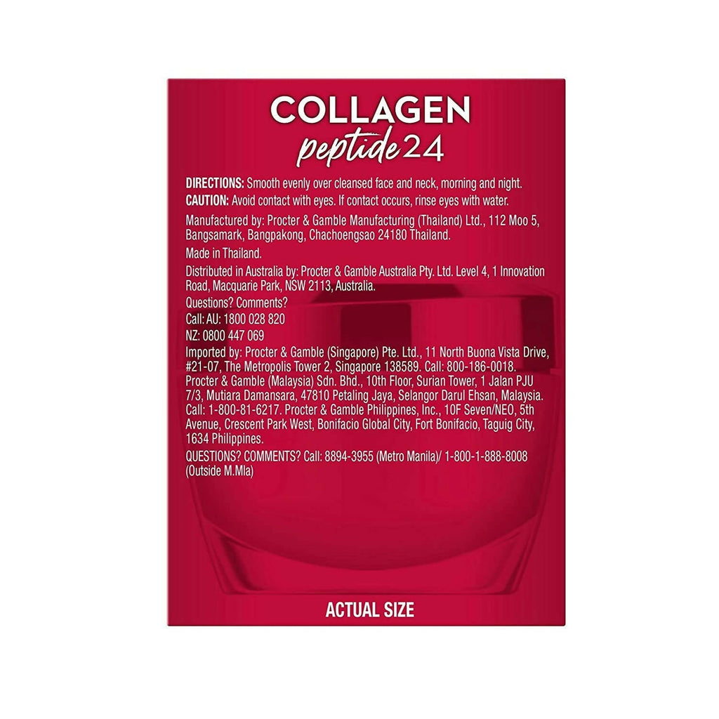 Olay Regenerist Collagen Peptide 24 Face Cream | Grocsy
