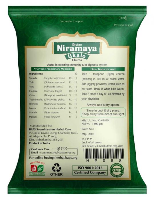 Baps Amrut Divine Niramaya Ukalo (Churna) | Grocsy