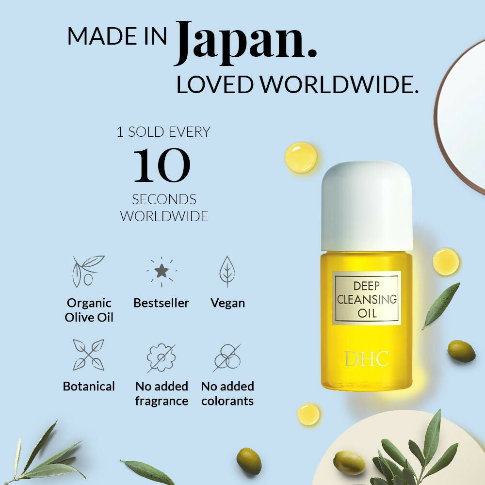 DHC Beauty Deep Cleansing Oil, Makeup Remover For All Skin Types | Grocsy