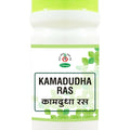 Chirayu Kamdudha Ras - Plain | Grocsy
