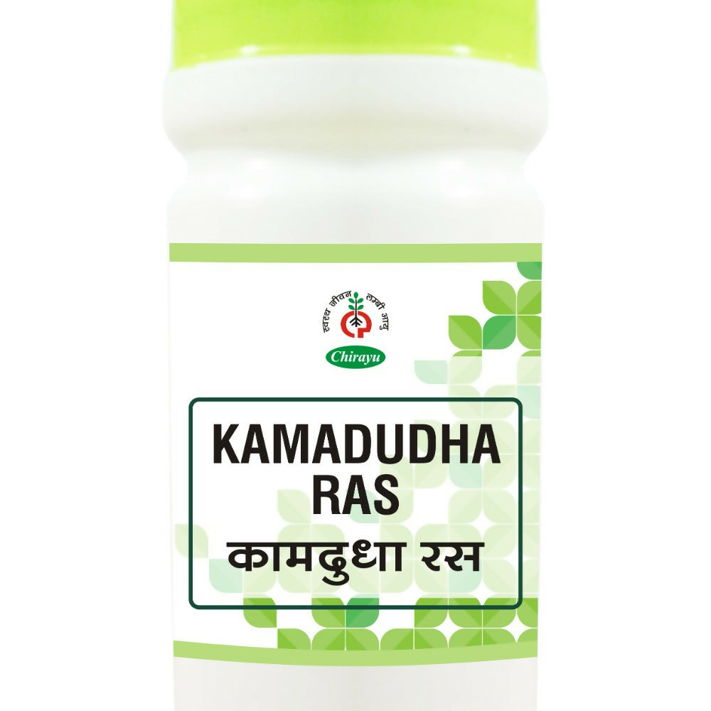 Chirayu Kamdudha Ras - Plain | Grocsy