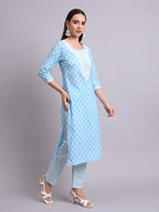Joban Fashion Sky Blue Cotton Buti Printed & Embroidery Work Kurta With Trousers & Dupatta Set | Grocsy