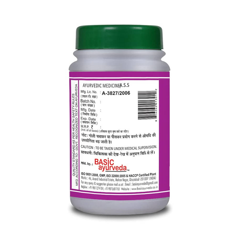 Basic Ayurveda Arshoghani Bati | Grocsy
