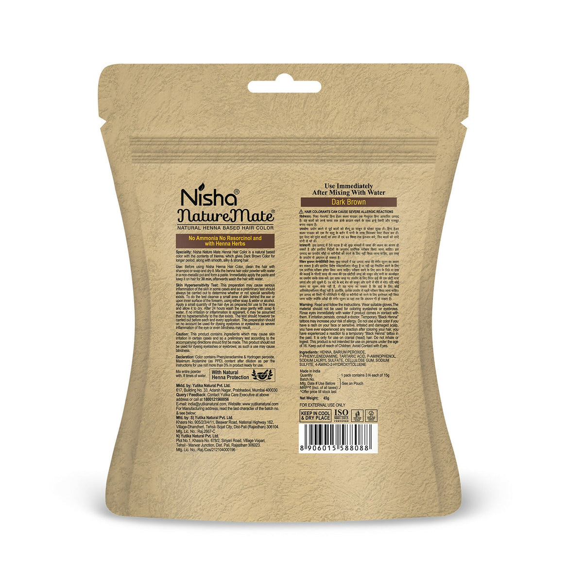 Nisha Hair Colour for Women-Dark Brown|100% Pure Henna-Based Powder | Grocsy