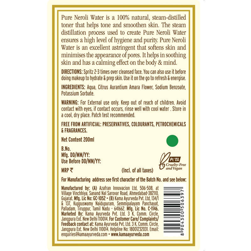 Kama Ayurveda Pure Neroli Water | Grocsy