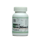 Dr. Talat's Habb Mussaffi Khoon Capsules | Grocsy