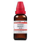 Dr. Willmar Schwabe India Ammonium Benzoicum Dilution | Grocsy