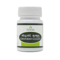 Pravek Gokshuradi Guggulu Tablets | Grocsy