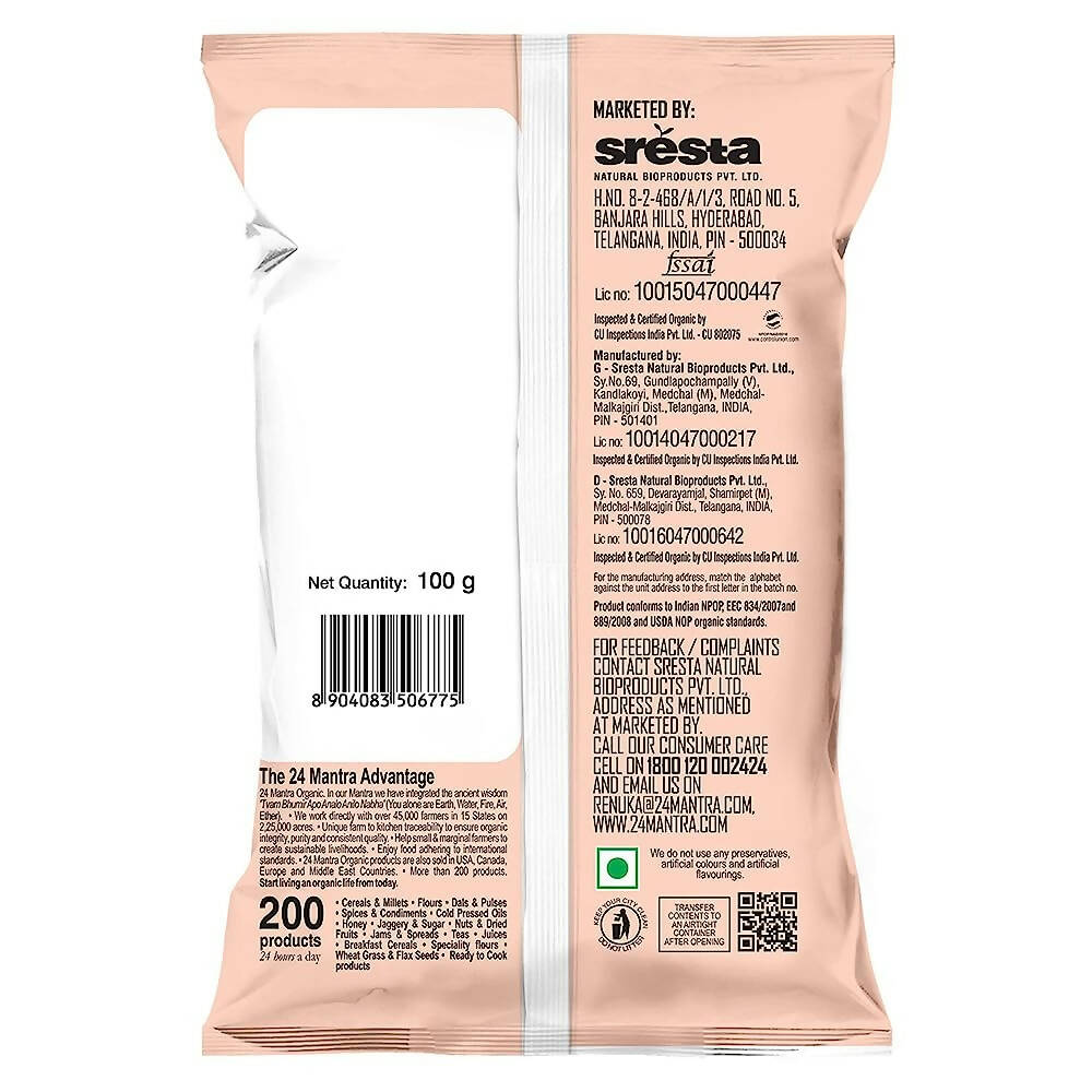 24 Mantra Organic Cashew Whole | Grocsy
