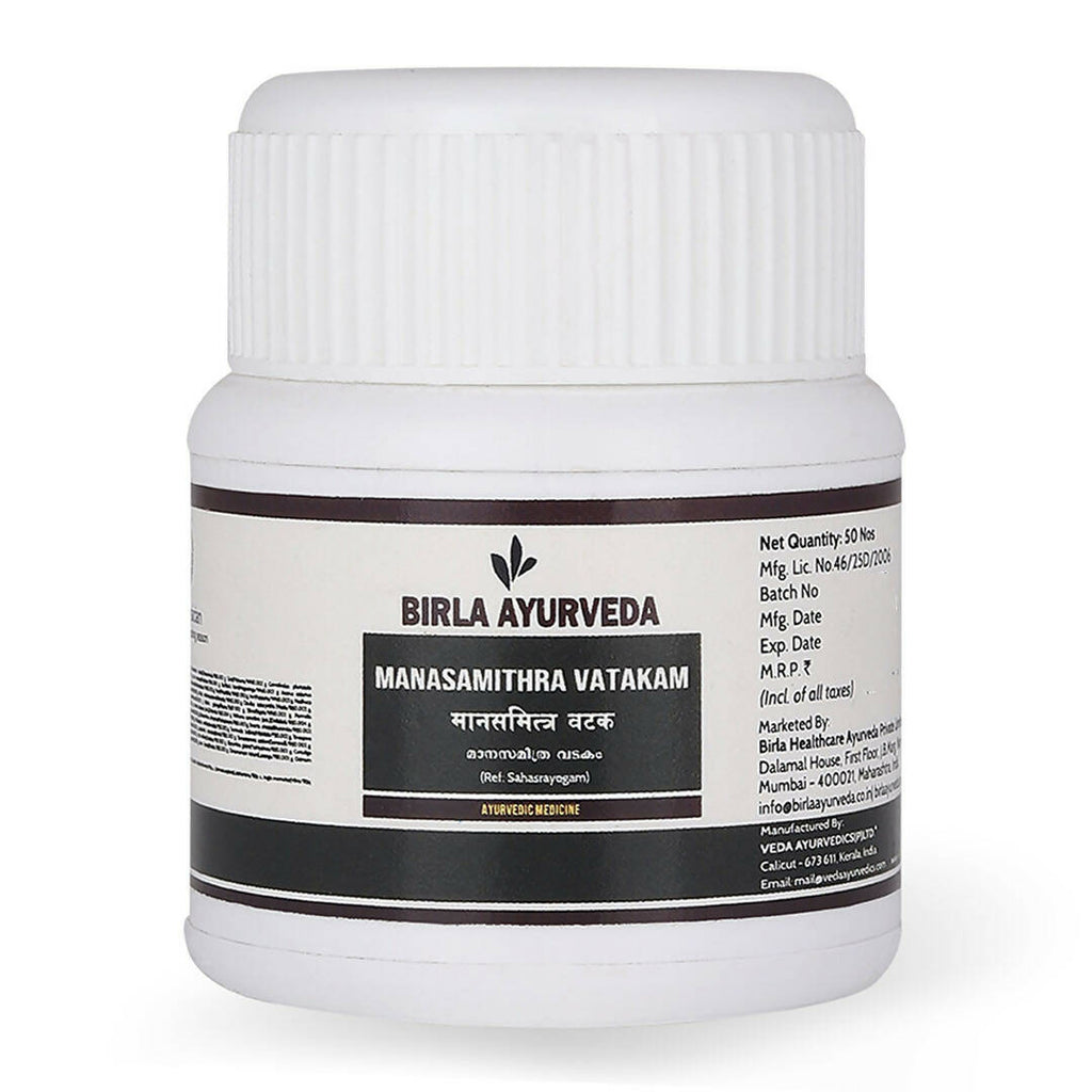 Birla Ayurveda Manasamithram Vatakam | Grocsy
