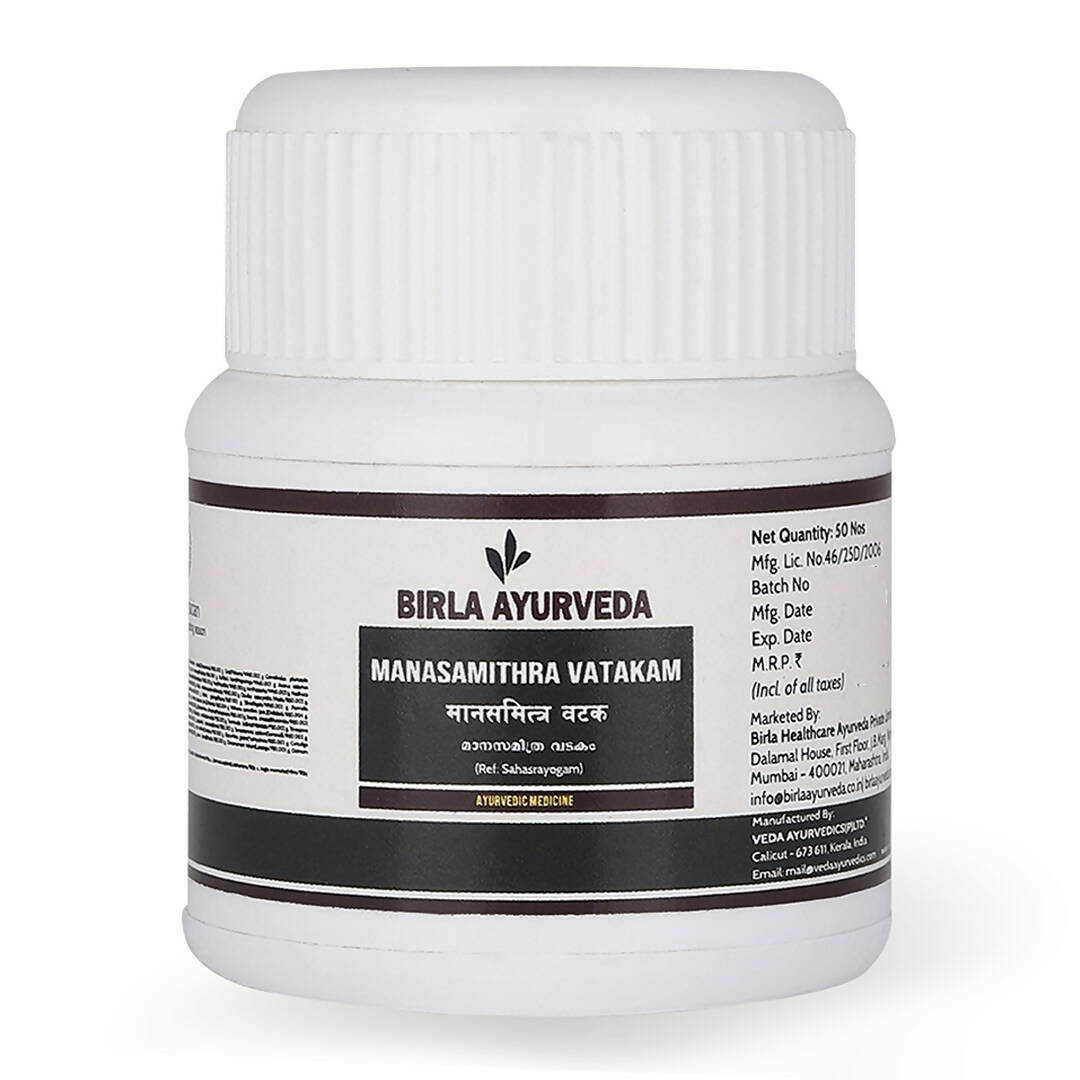Birla Ayurveda Manasamithram Vatakam | Grocsy