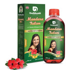 Dwibhashi Mandara Tailam | Grocsy