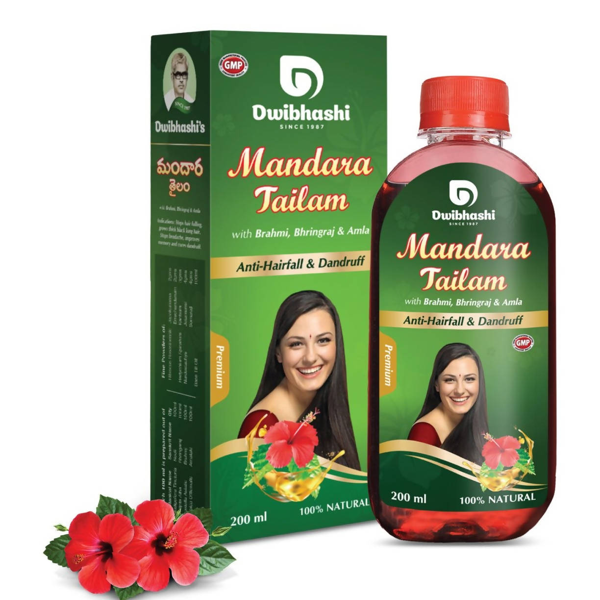 Dwibhashi Mandara Tailam | Grocsy