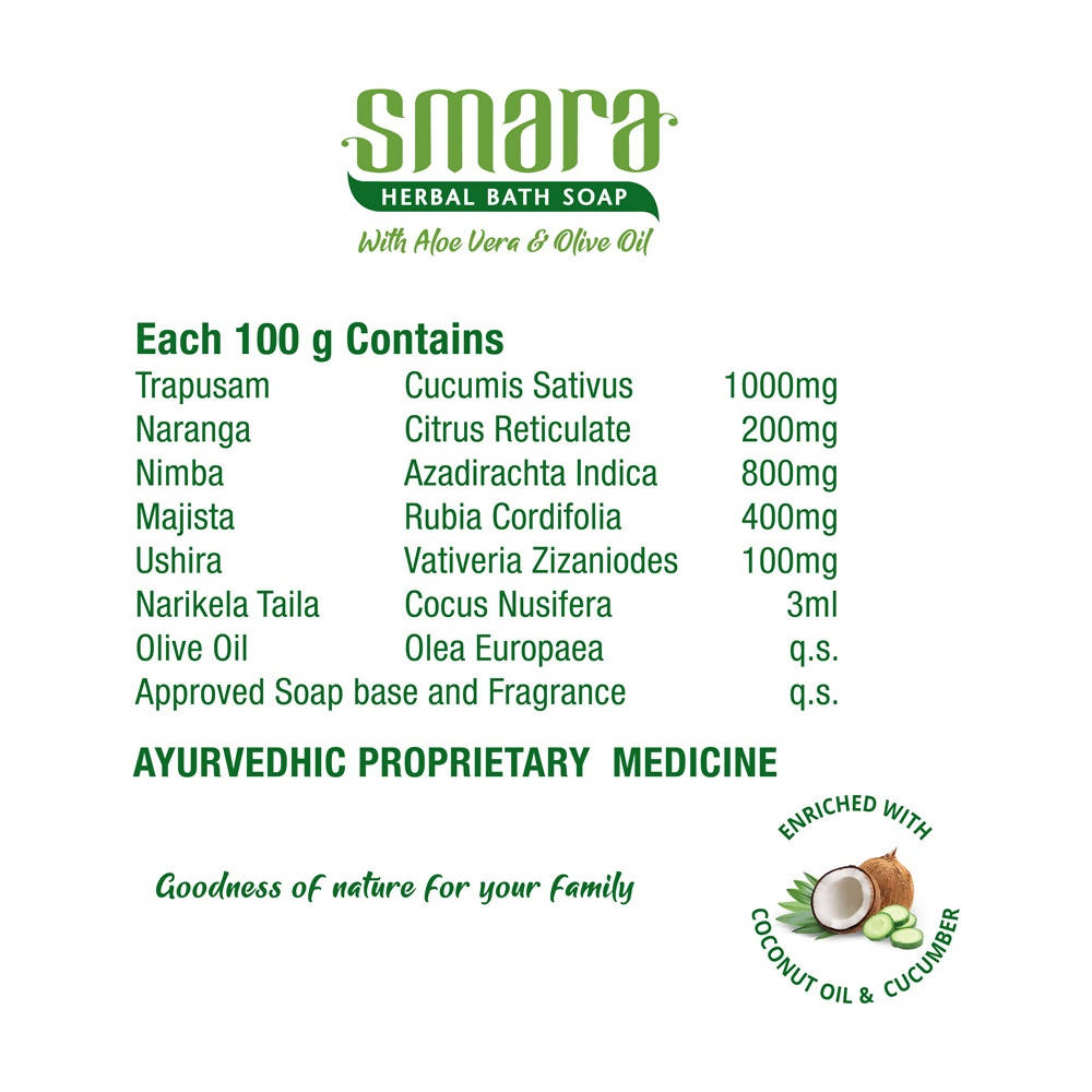 Dwibhashi Smara Herbal Bath Soap With Aloe Vera & Olive Oil | Grocsy