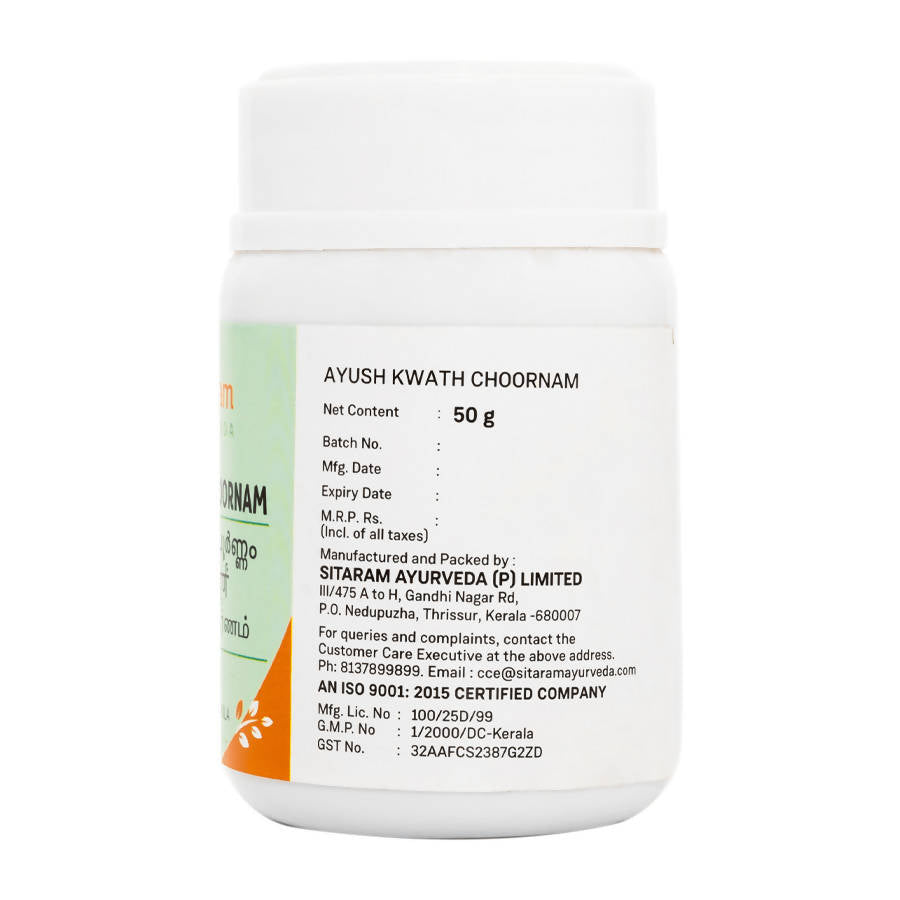 Sitaram Ayurveda Ayush Kwath Choornam | Grocsy