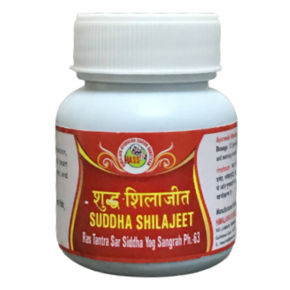 Hass Suddha SJ Powder | Grocsy