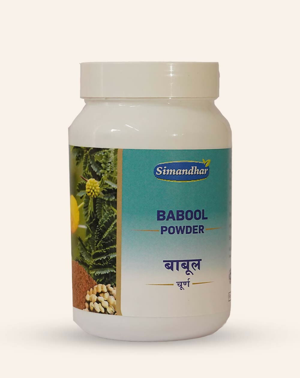 Simandhar Babool Powder | Grocsy