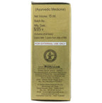 Baidyanath Jhansi Vita-Ex Oil | Grocsy