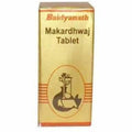 Baidyanath Makardhwaja Tablets 25 tab | Grocsy