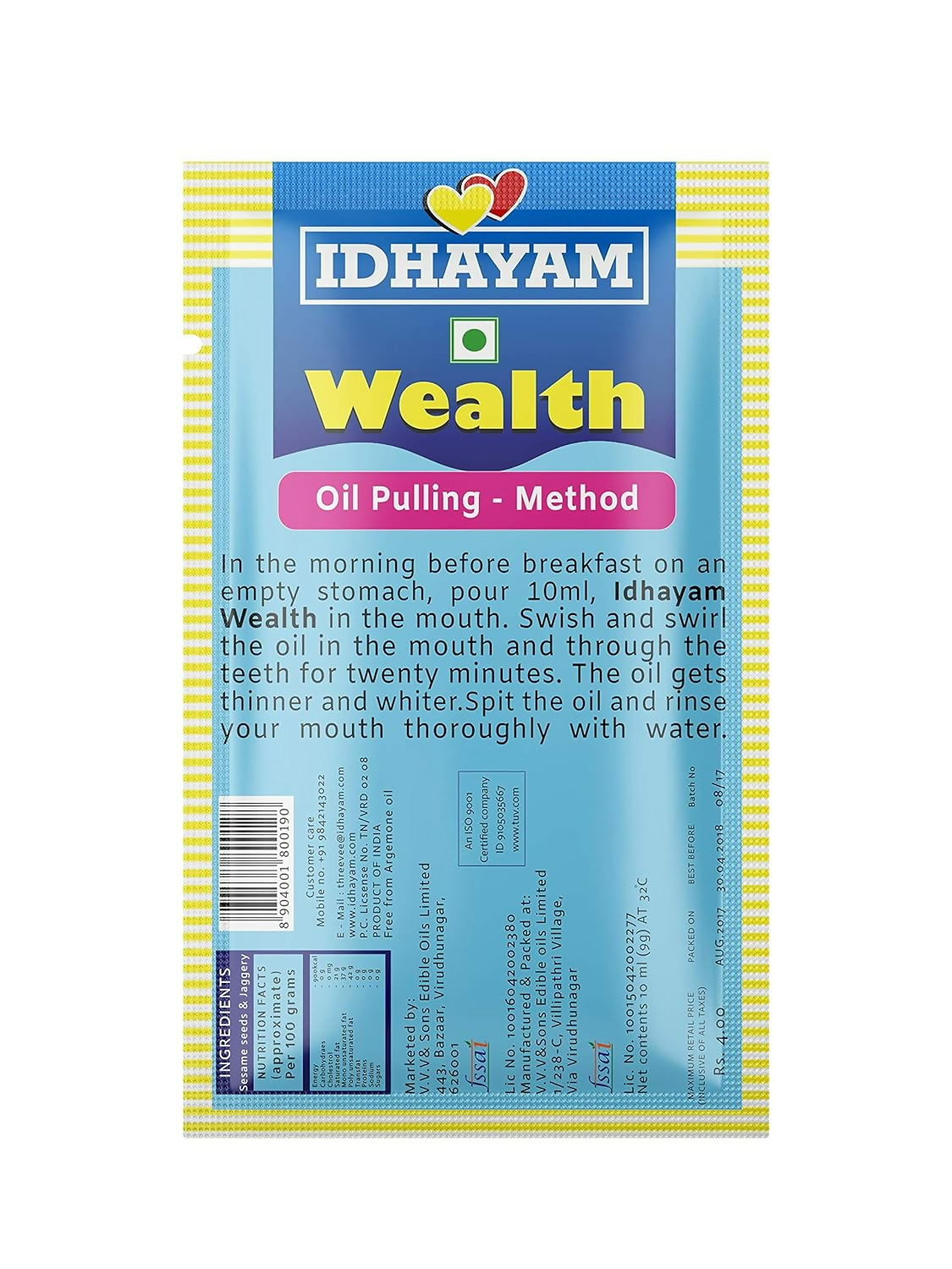 Idhayam Wealth - Oil Pulling | Grocsy