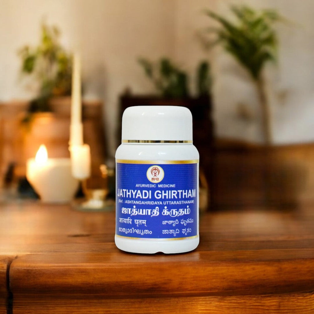 Impcops Jathyadi Ghritham | Grocsy