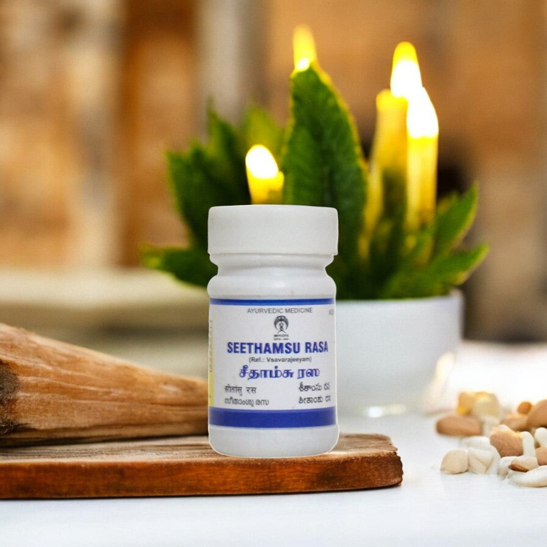 Impcops Seethamsu Rasa Tablets | Grocsy