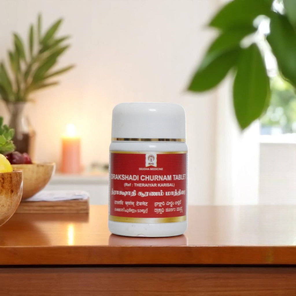 Impcops Drakshadi Churnam Tablets Siddha | Grocsy