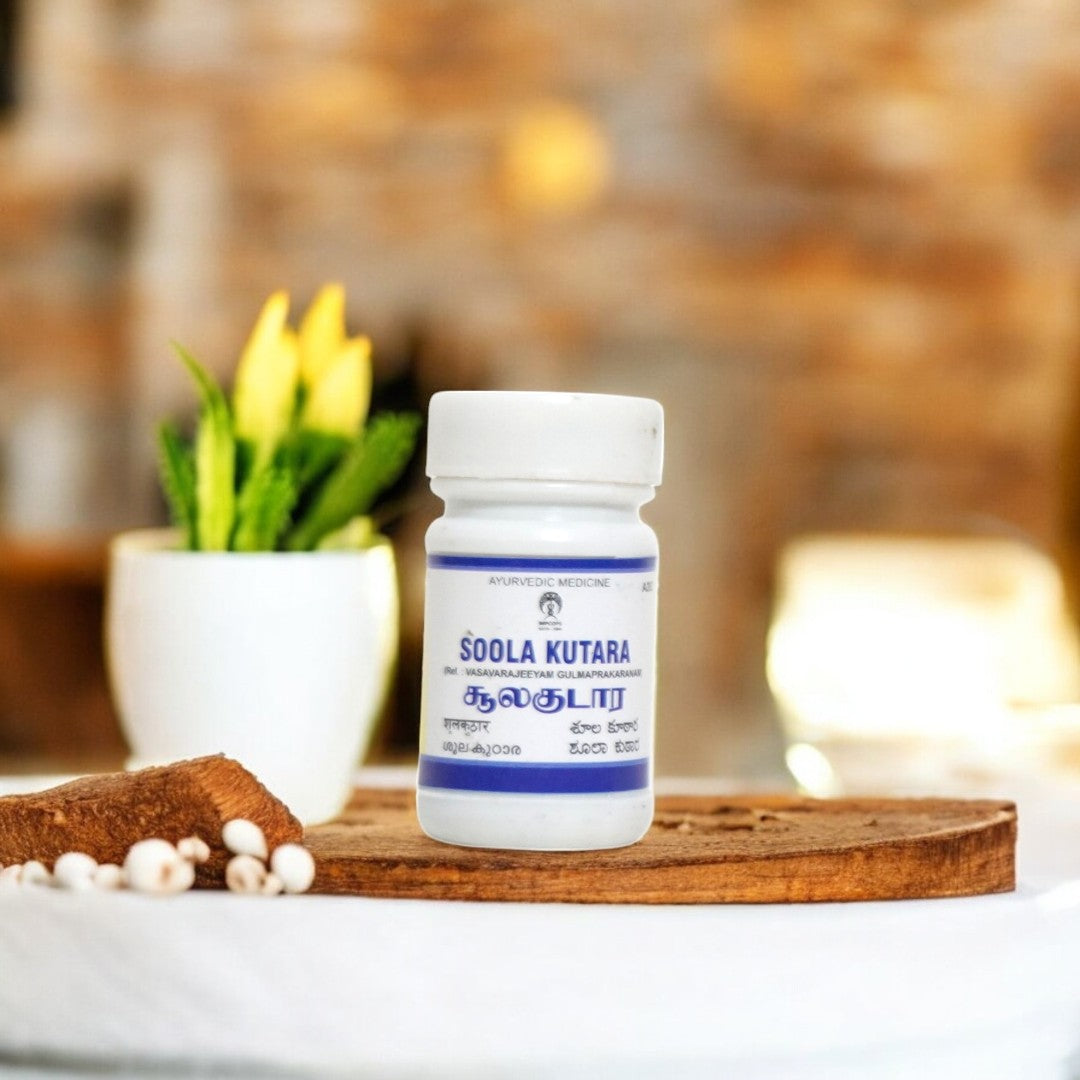 Impcops Soolakutara Tablets | Grocsy