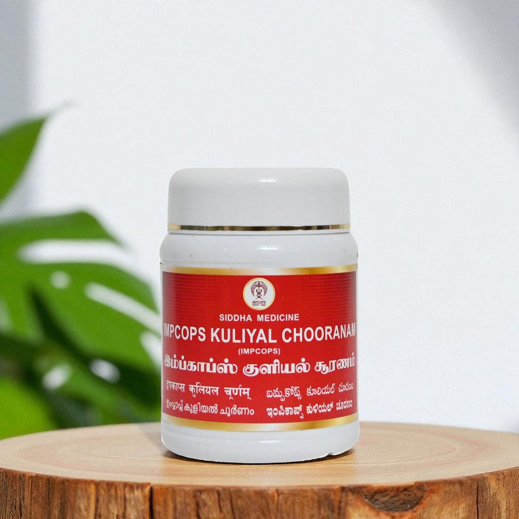 Impcops Impcops Kuliyal Chooranam | Grocsy