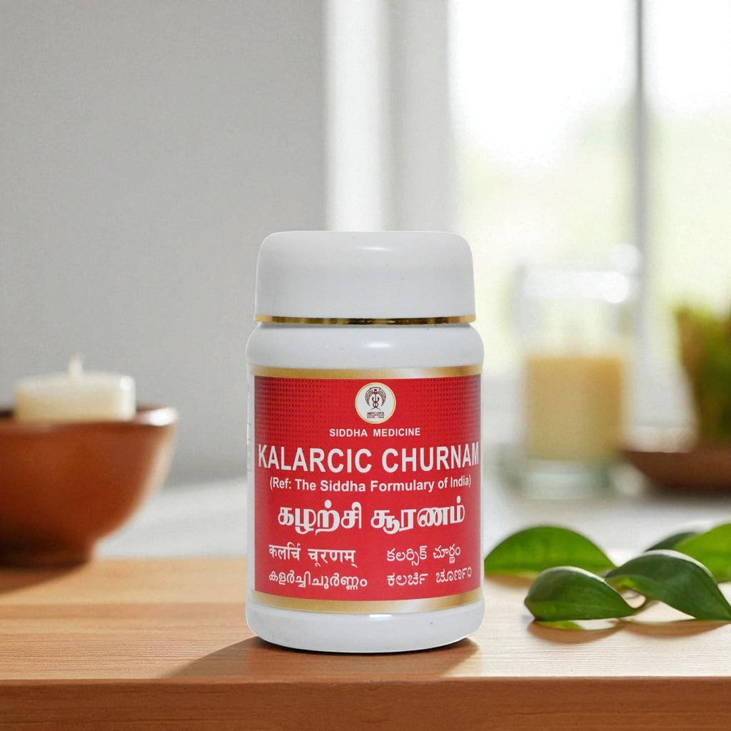 Impcops Kalarcic Churnam | Grocsy