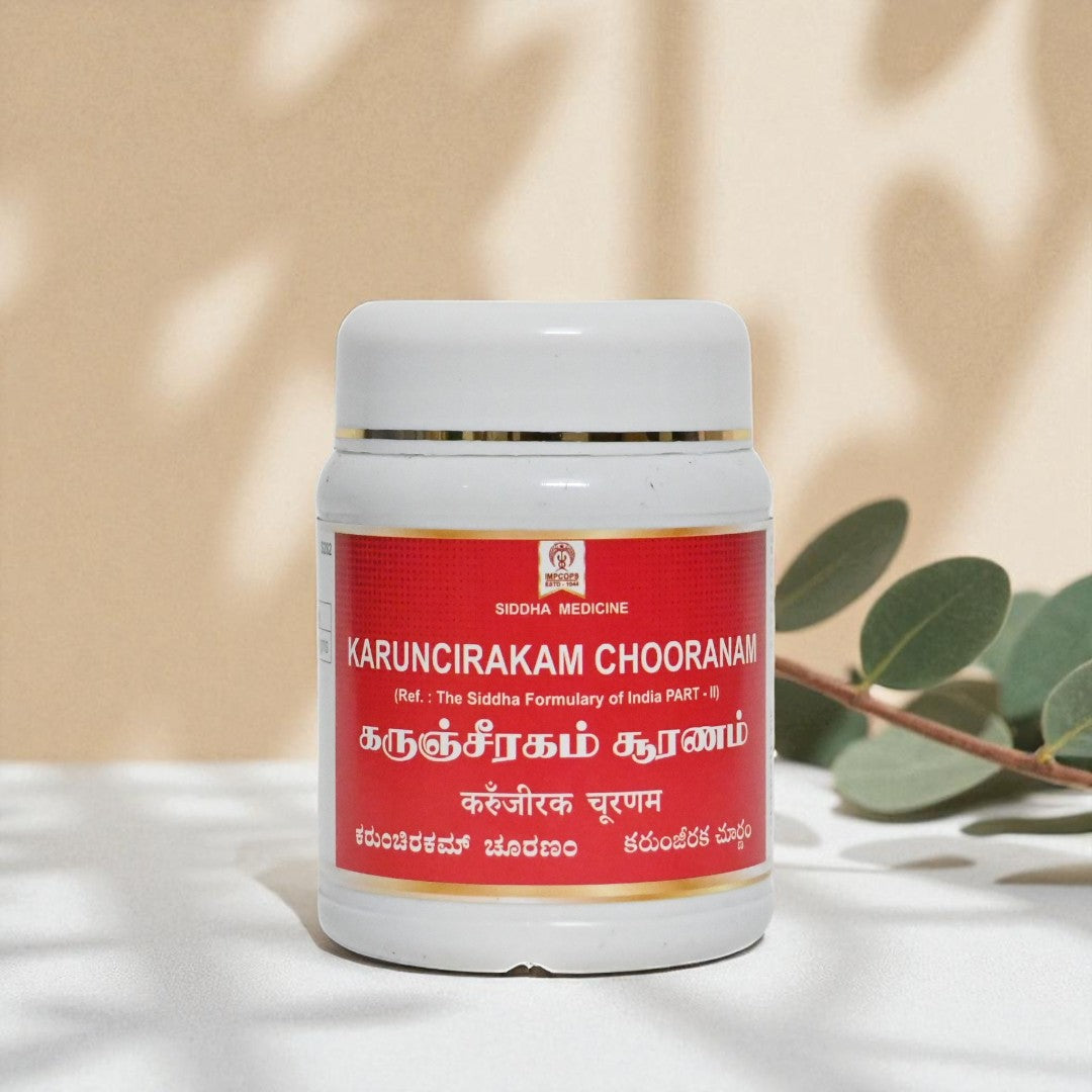 Impcops Karunchirakam Choornam | Grocsy