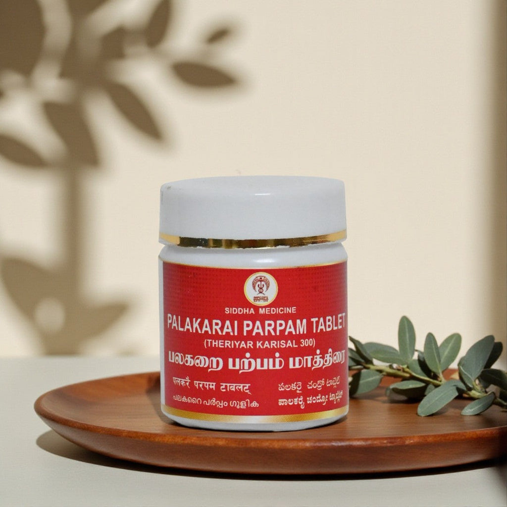 Impcops Palakarai Parpam Tablets | Grocsy