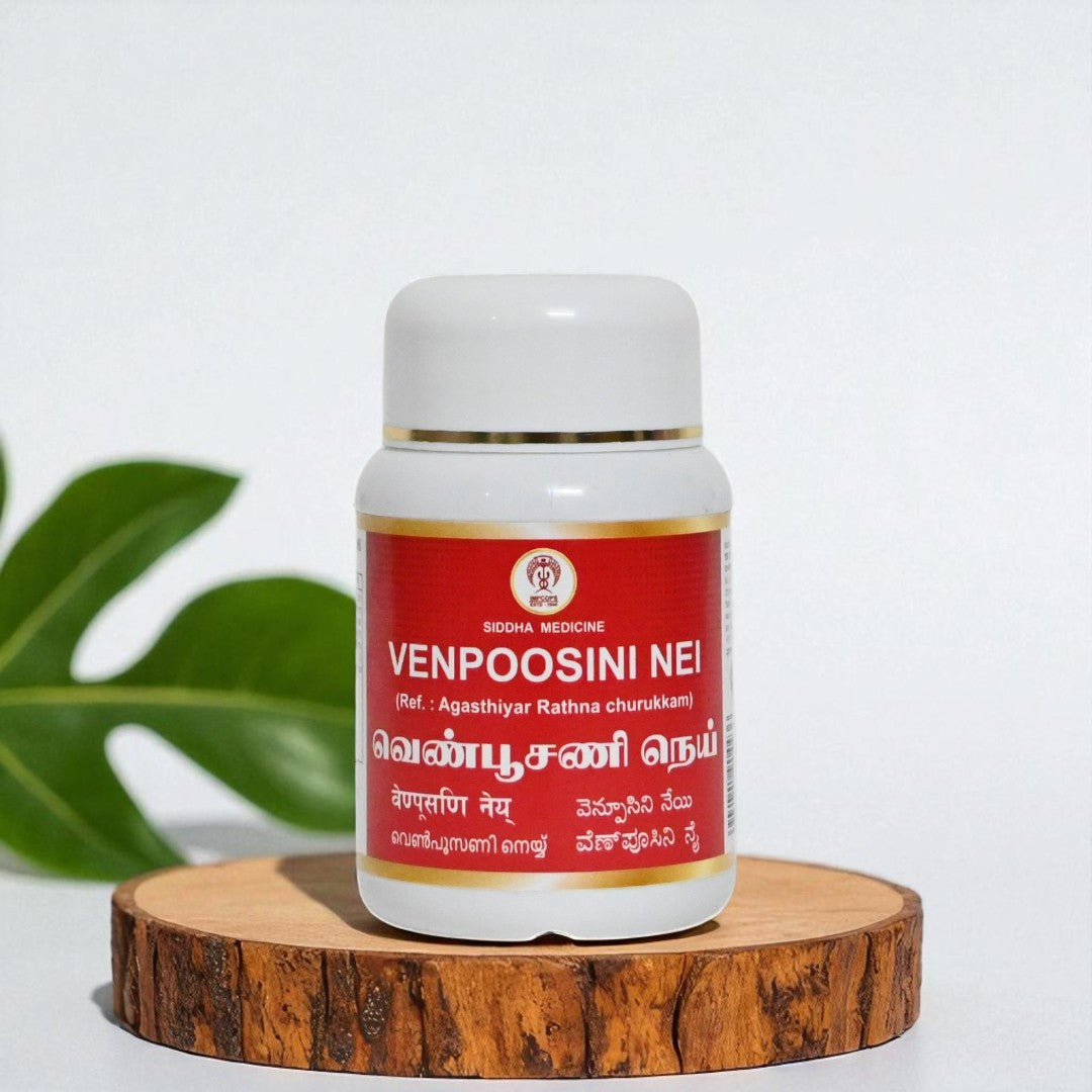 Impcops Venpoosini Nei | Grocsy