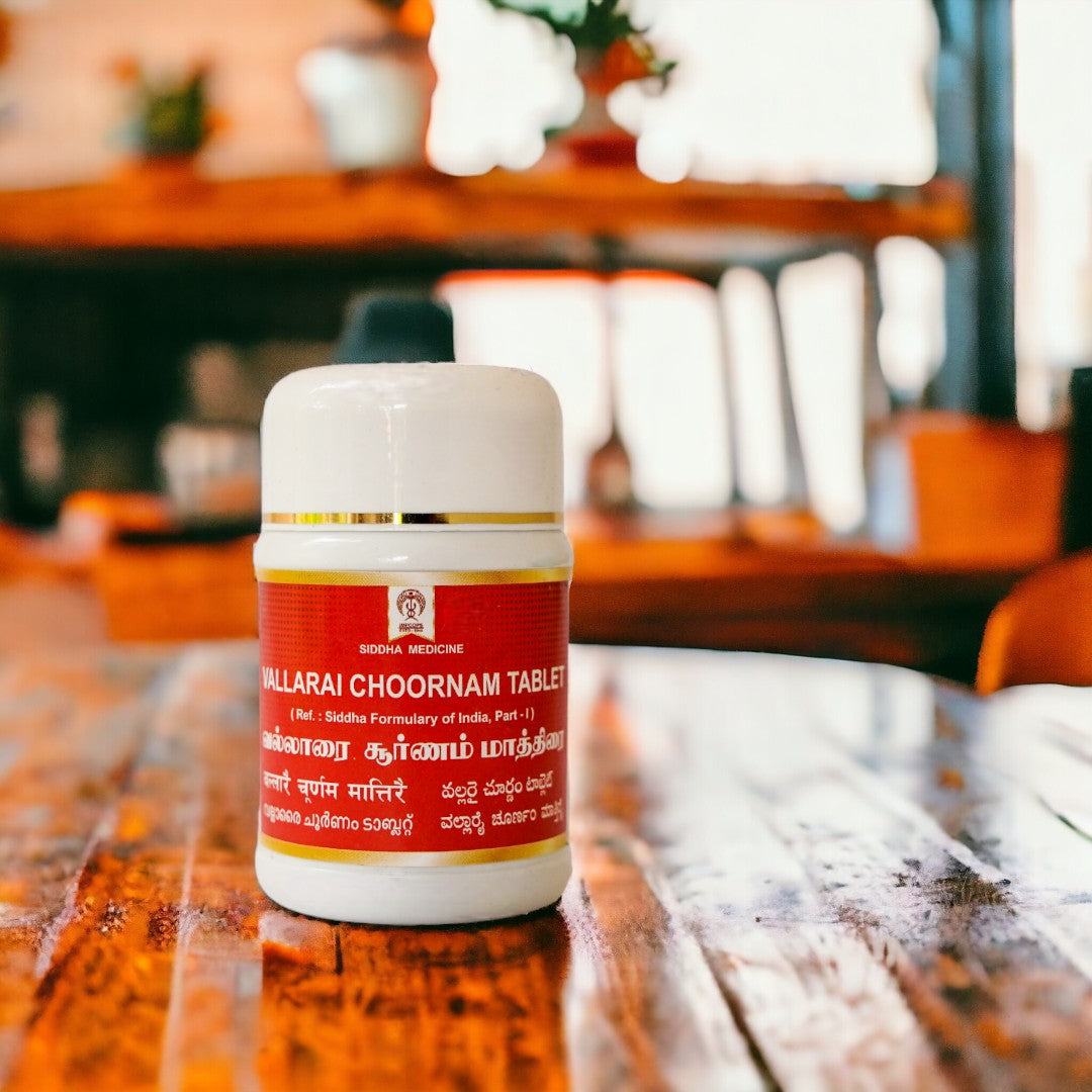 Impcops Vallarai Tablets | Grocsy