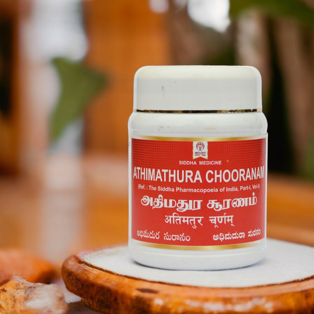 Impcops Athimathura Chooranam | Grocsy