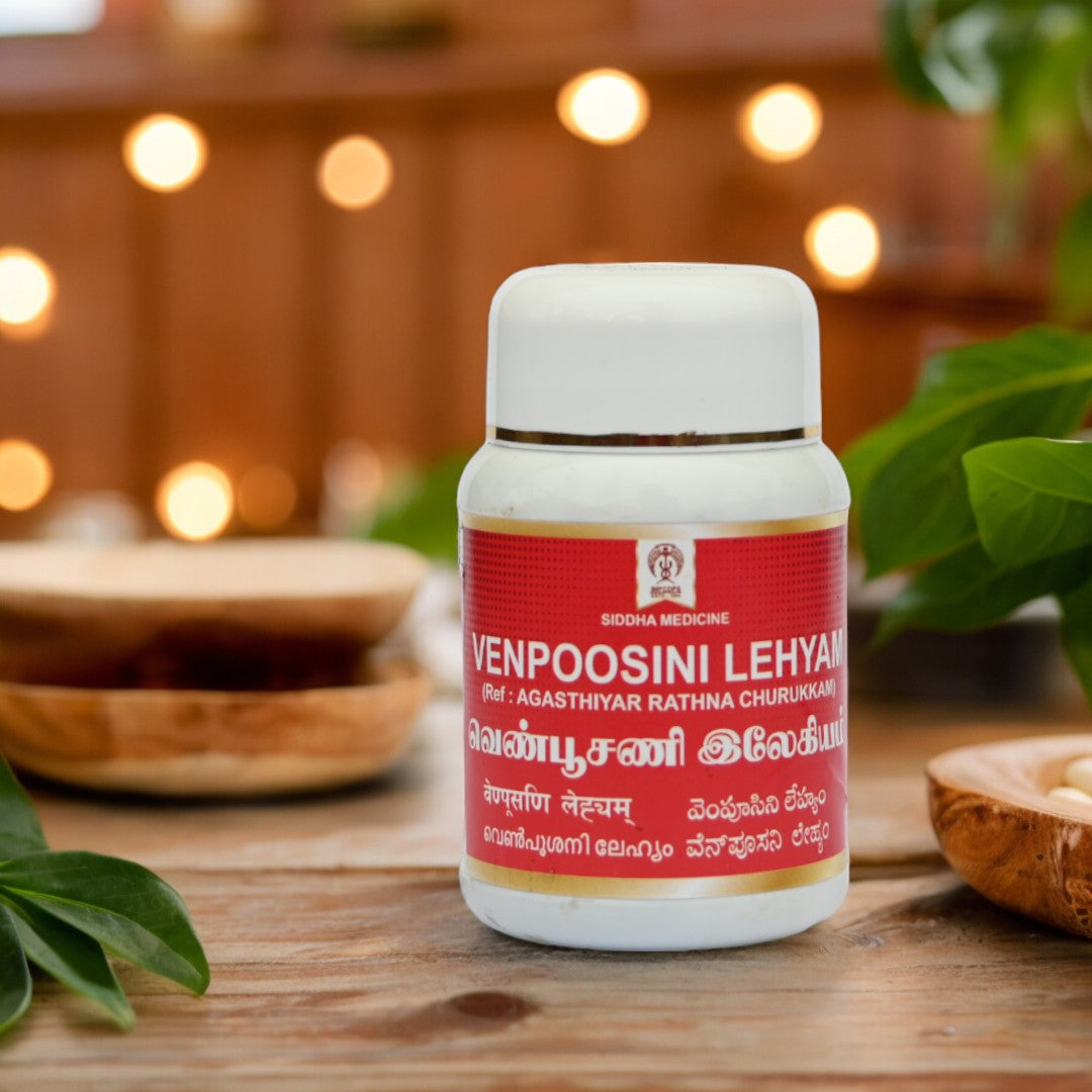 Impcops Venpoosini Lehyam | Grocsy