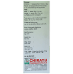 Chirayu Psoroscan Syrup | Grocsy