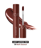Rom&nd Juicy Lasting Tint - 20 Dark Coconut | Grocsy