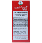 Chirayu Rheumofit Oil | Grocsy